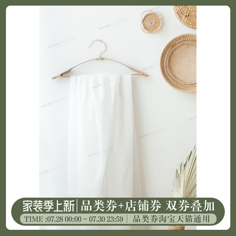 Moisturist Home Nordic Solid Wood Hook Ins Wind Imitation Ancient Rattan cohanger Clothes Shop Folk Juku Bedroom Decoration