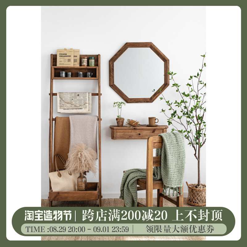 Runjia home retro American wooden ladder rack old pine wood floor-to-ceiling storage rack Nordic hanger