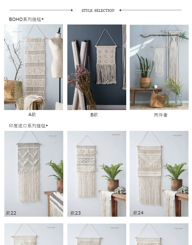 Run-family room nhà sống Ma-rốc phần mềm thảm dệt tay cài đặt Bohemia Bắc Ousheng ed treo tường - Tapestry thảm decor