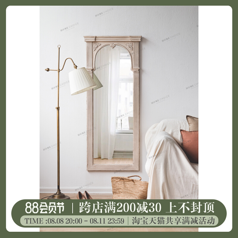 Runjian home French full body mirror in wind reconstruction of old Nordic wooden body mirror American floor mask mirror