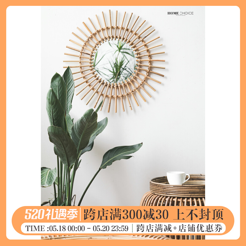 Moisturist Home Ins Vine Chic Mirror Vines Makeup Mirror Folk Juku Minimalist Geometric Creative Vines Wall-mounted Mirror Sunglasses Sunglasses