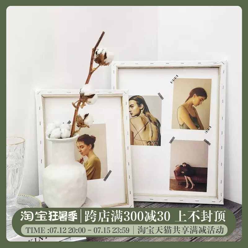 ins wind super fire photo props white oil painting frame mesh pocket bag South Korean woven bag fishing net bag home decoration