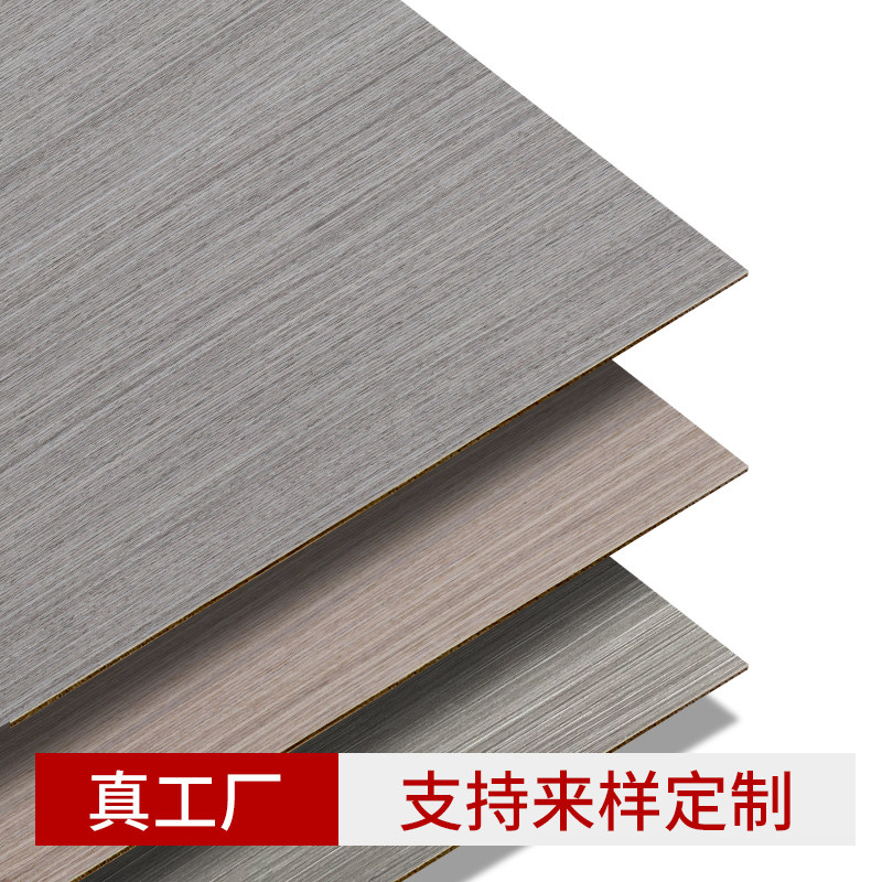 Wood veneer background wall Chinese Keding wood veneer kd board solid wood wall panel decorative panel technology wood veneer