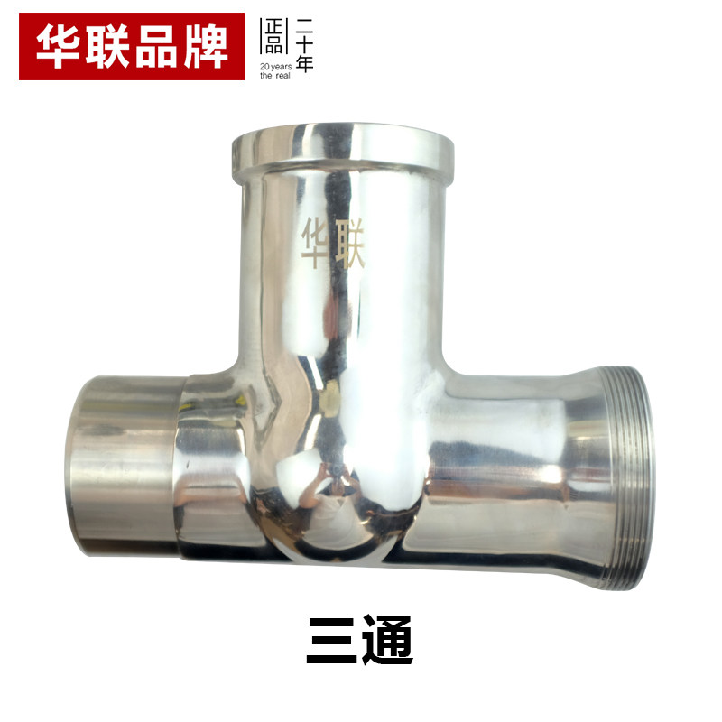 Huawei Multi - function meat strangle three - way accessories