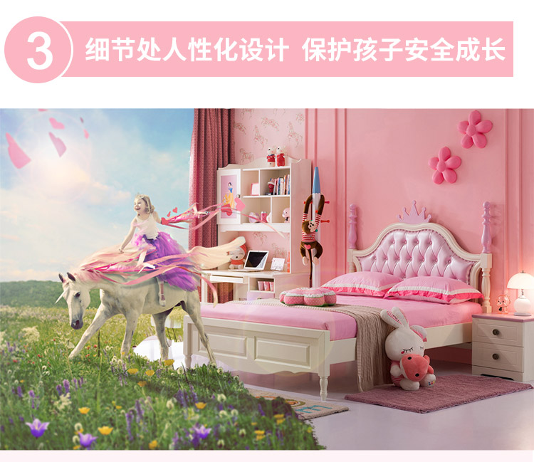 Giường của trẻ em Wen Khánhgang Giường công chúa màu hồng Tất cả trẻ em bằng gỗ - Giường pallet giường