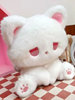 Soft and Cute High-Quality Plush Toy Doll Emo Bear Gift Birthday Desk Companion Backpack