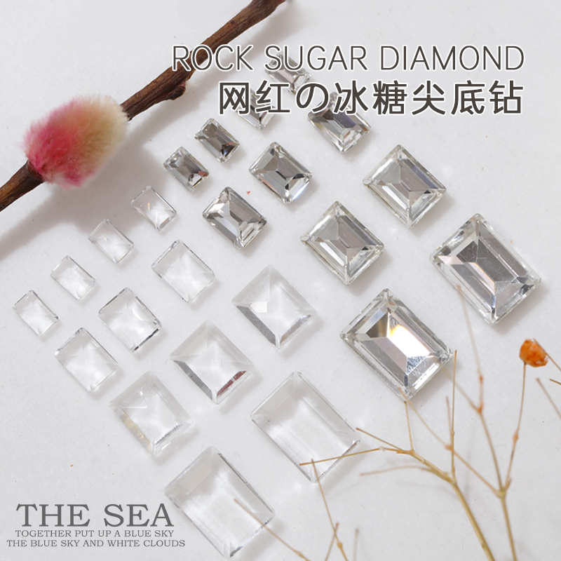 Transparent White Rock Sugar Nail Art Decorations, Square Sugar Diamond, K9 White Rectangular Pointed Bottom Diamond, Bottomless Nude Transparent Diamond, Super Shiny and Ice-Clear