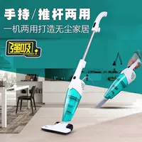 Phòng ngủ sàn gỗ máy hút bụi lớn hút mini thương mại đẩy tay kèn nhẹ lau dọn khách sạn mới. - Máy hút bụi hướng dẫn sử dụng robot hút bụi xiaomi