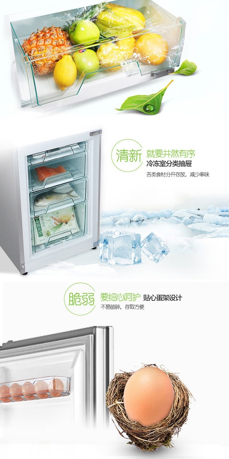 giá tủ lạnh sanyo Midea / beauty BCD-175M nhà nhỏ tủ lạnh đôi cửa ký túc xá đôi cửa tiết kiệm năng lượng câm mua tu lanh