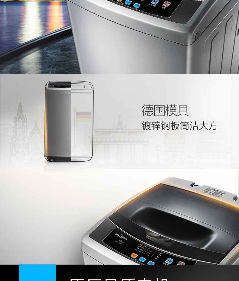 Máy giặt sóng Midea Midea 7,2 kg kg hoàn toàn tự động hộ gia đình Máy giặt sóng nhỏ tiết kiệm năng lượng - May giặt máy giặt panasonic 9kg