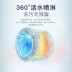 Midea Midea thanh trùng 10 kg trống máy giặt tại nhà tự động chuyển đổi tần số MG100S31DG5 - May giặt