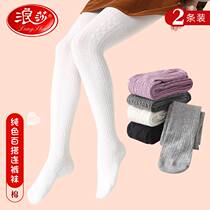 Langsha official flagship store girls leggings spring and autumn pure cotton medium thick childrens dance socks white dance practice