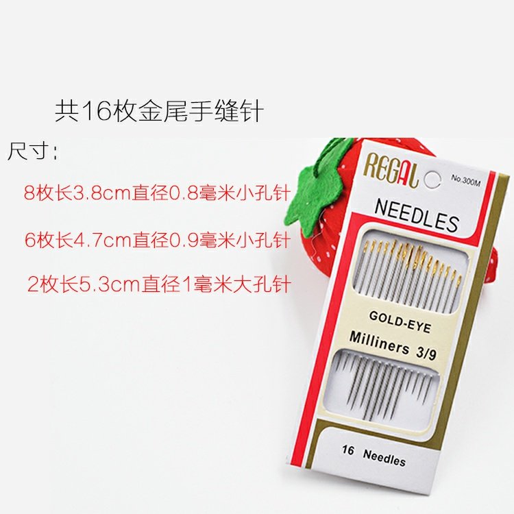 Handmade công cụ vải xuất khẩu đôi nuốt tay kim kim thép may kim nhiều loại phù hợp - Công cụ & vật liệu may DIY kim may