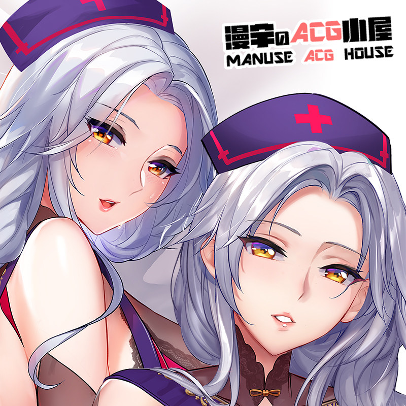 漫宇原创 东方project八意永琳师匠永夜抄等身抱枕御姐黑丝