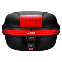Jiaderui 668 motorcycle trunk large quick release electric car tail box Universal scooter toolbox