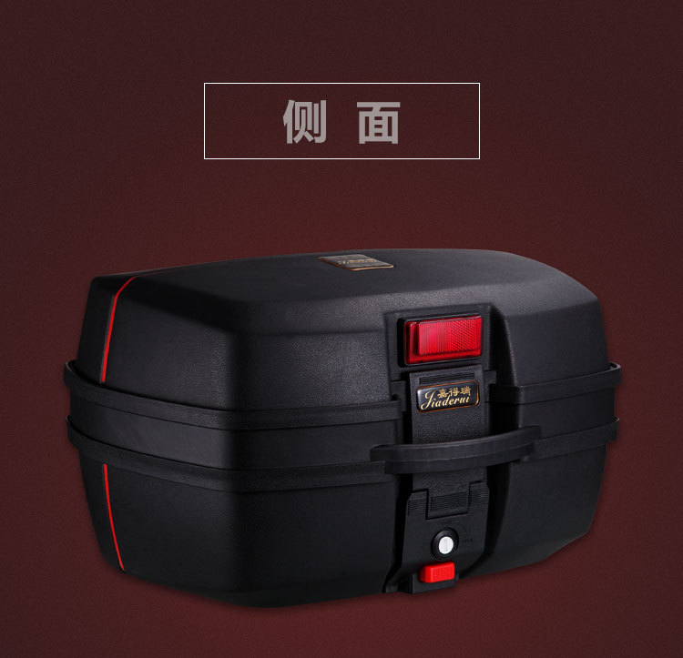 Jiadeli 688 phát hành nhanh xe máy thùng thân cây mã cửa hàng xe điện thùng sau xe máy giá rẻ