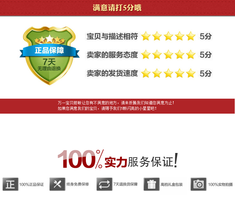 Jiadui 888 898 đuôi xe máy hộp thân dưới cơ sở điện xe đuôi hộp khung dưới khóa thùng givi hông