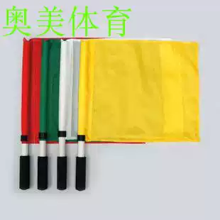 Football referee side flag sending flag railway signal flag traffic command flag warning flag command flag football referee flag