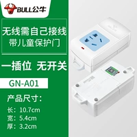 1 Не набирая переключатель беспроводной (нуждающаяся в проводке) A01