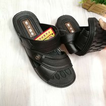 Popcorn Sandals Shoes Tide Non-slip Slippers Male Daddy Casual Shoes Men Summer Two Wear Sandals Mens Beach Shoes Men