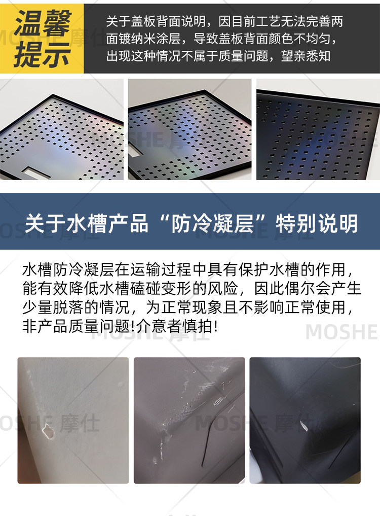 Мойка двойная 德国拉丝隐藏式洗杯器304不锈钢水槽咖啡奶茶店中岛吧台迷你单水槽 Moshe