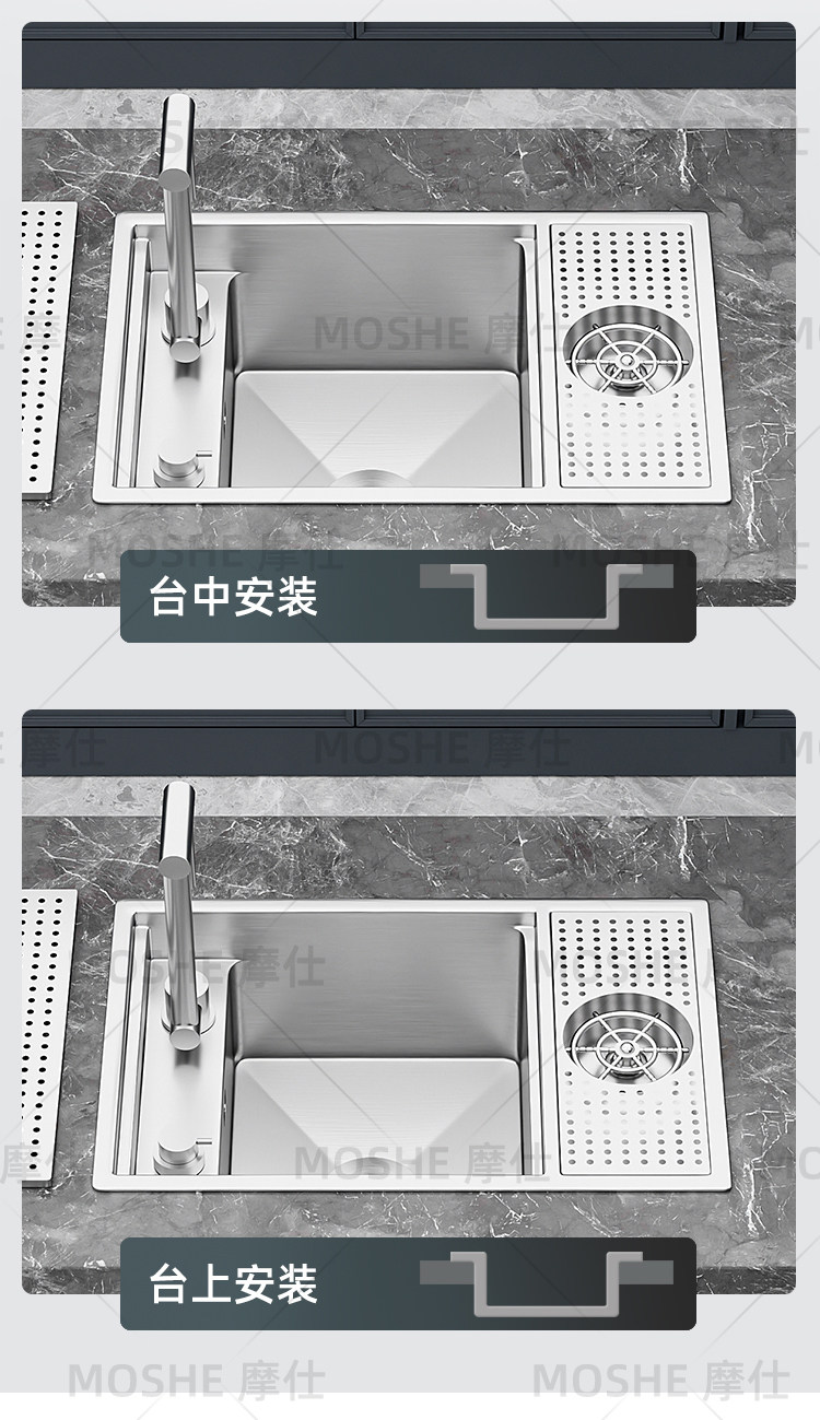 Мойка двойная 德国拉丝隐藏式洗杯器304不锈钢水槽咖啡奶茶店中岛吧台迷你单水槽 Moshe