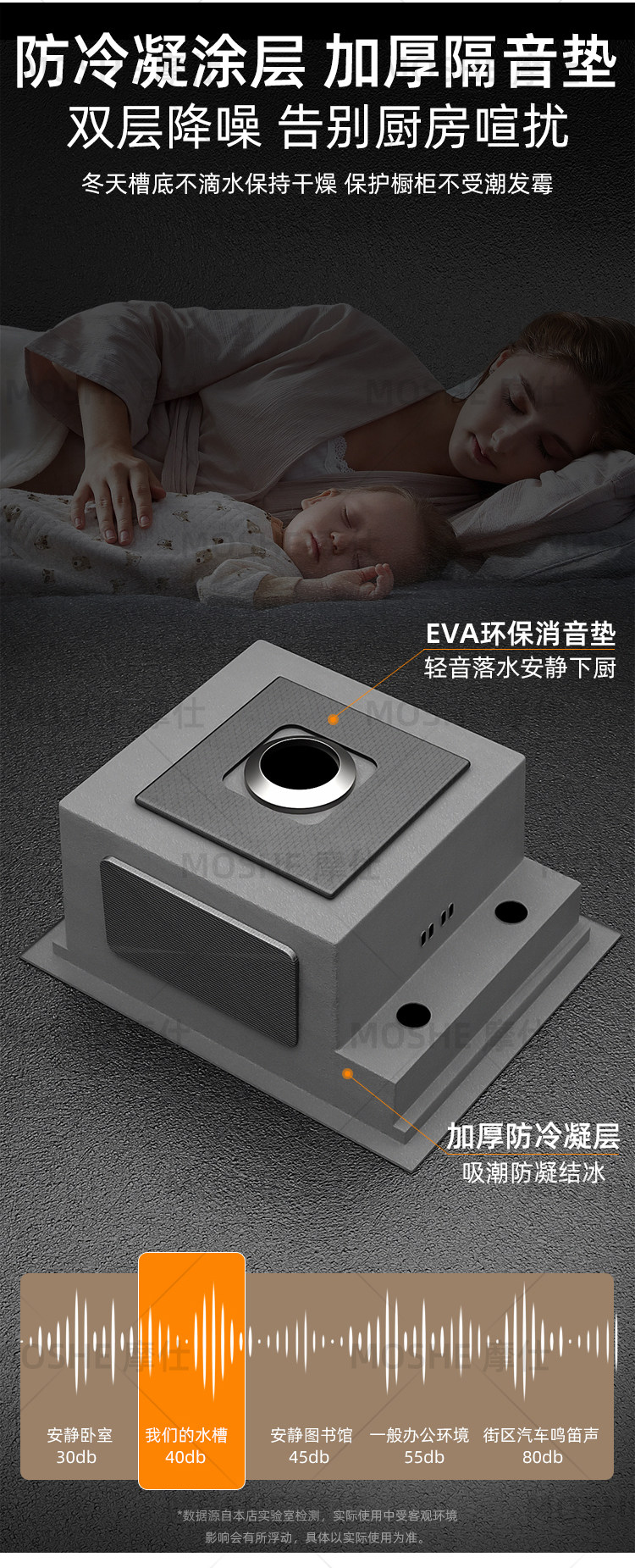 Мойка двойная 德国拉丝隐藏式洗杯器304不锈钢水槽咖啡奶茶店中岛吧台迷你单水槽 Moshe