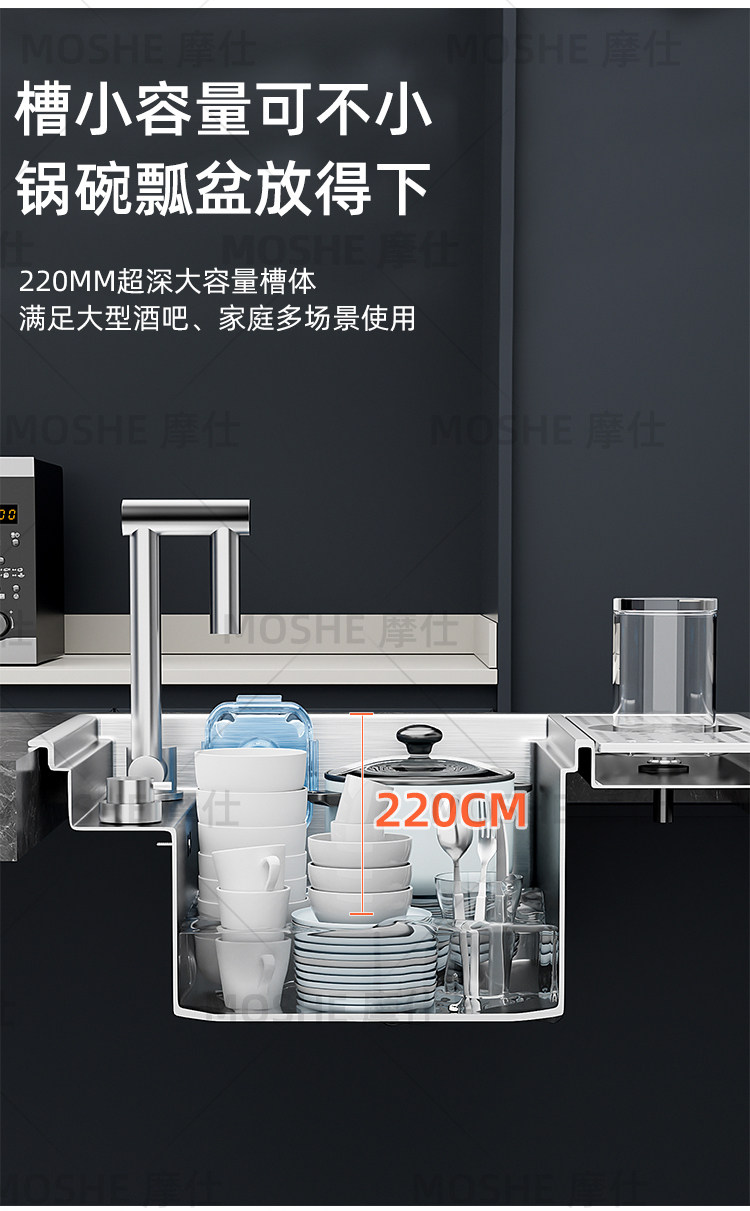 Мойка двойная 德国拉丝隐藏式洗杯器304不锈钢水槽咖啡奶茶店中岛吧台迷你单水槽 Moshe