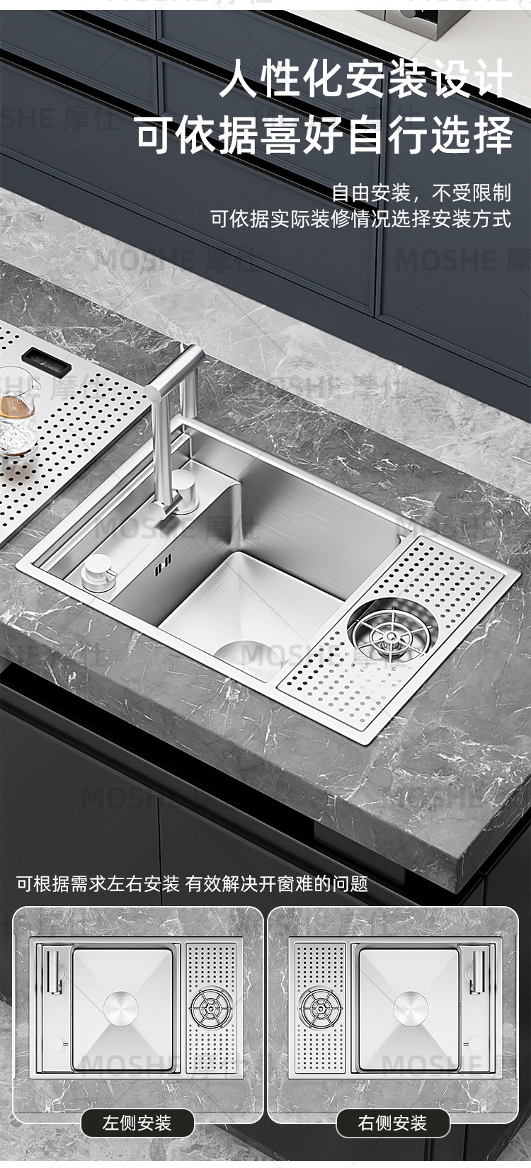Мойка двойная 德国拉丝隐藏式洗杯器304不锈钢水槽咖啡奶茶店中岛吧台迷你单水槽 Moshe