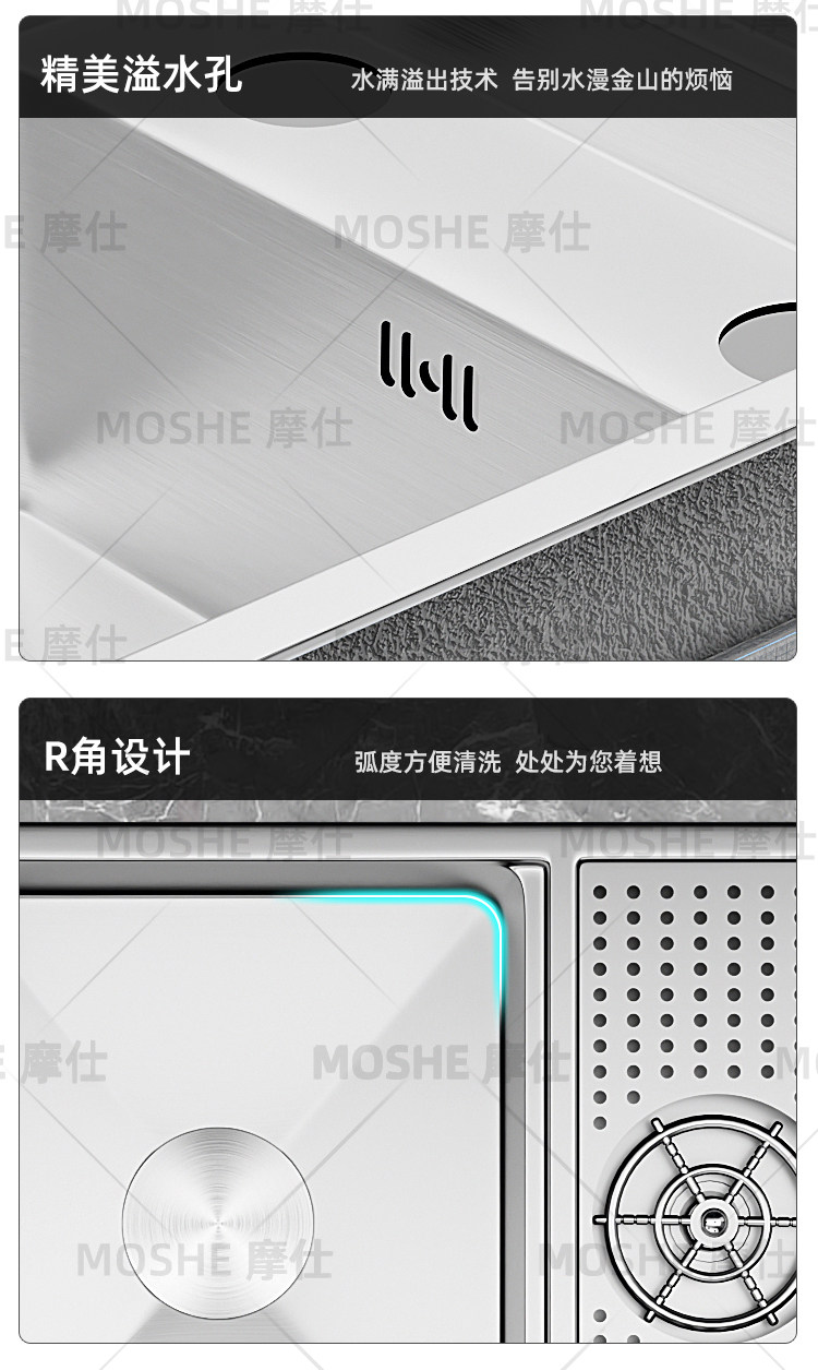 Мойка двойная 德国拉丝隐藏式洗杯器304不锈钢水槽咖啡奶茶店中岛吧台迷你单水槽 Moshe