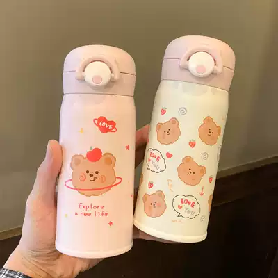 Thermos female exquisite small portable girl heart ins Net red drinking cup students simple Cup cute super cute