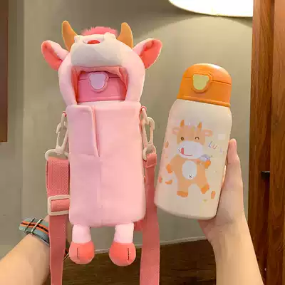 Children's thermos cup Primary School students anti-fall Net red water cup with straw Cute kindergarten baby kettle out to carry