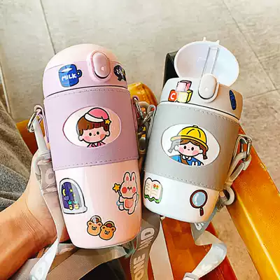 Children's thermos cup with straws water Cup cute Cup kindergarten anti-fall Primary School students portable baby kettle girls