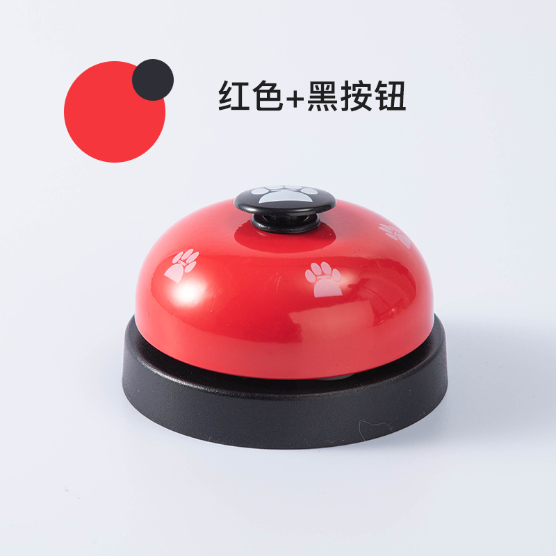Dog toy pet training bell training dog food feeder puzzle net red ordering bell cat supplies