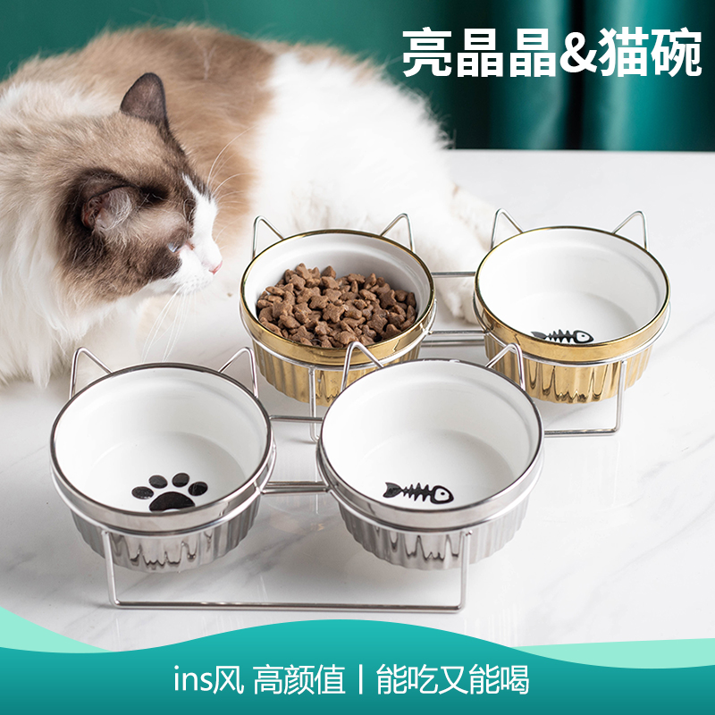 Cat bowl ceramic kitten cat bowl food and drink water for kitten kitten kitten bowl pet snack bowl