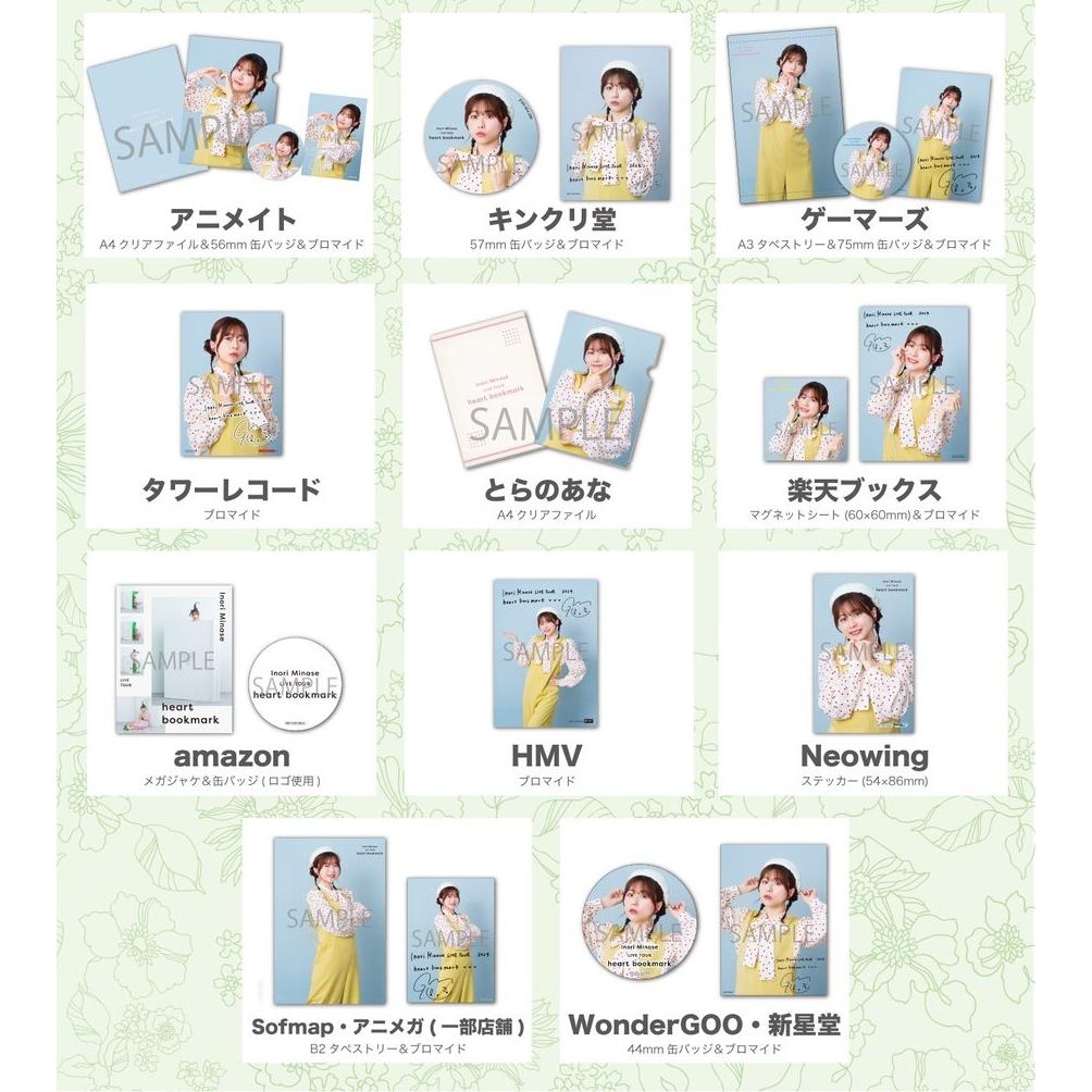 水濑祈水瀬いのりLIVE TOUR heart bookmark 生写徽章文件夹