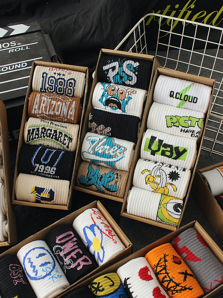 Socks for Boys, Autumn and Winter Mid-Calf Socks, Pure Cotton, Street Basketball Sports, Student Boys, Winter Letter Print, Youth Long Socks