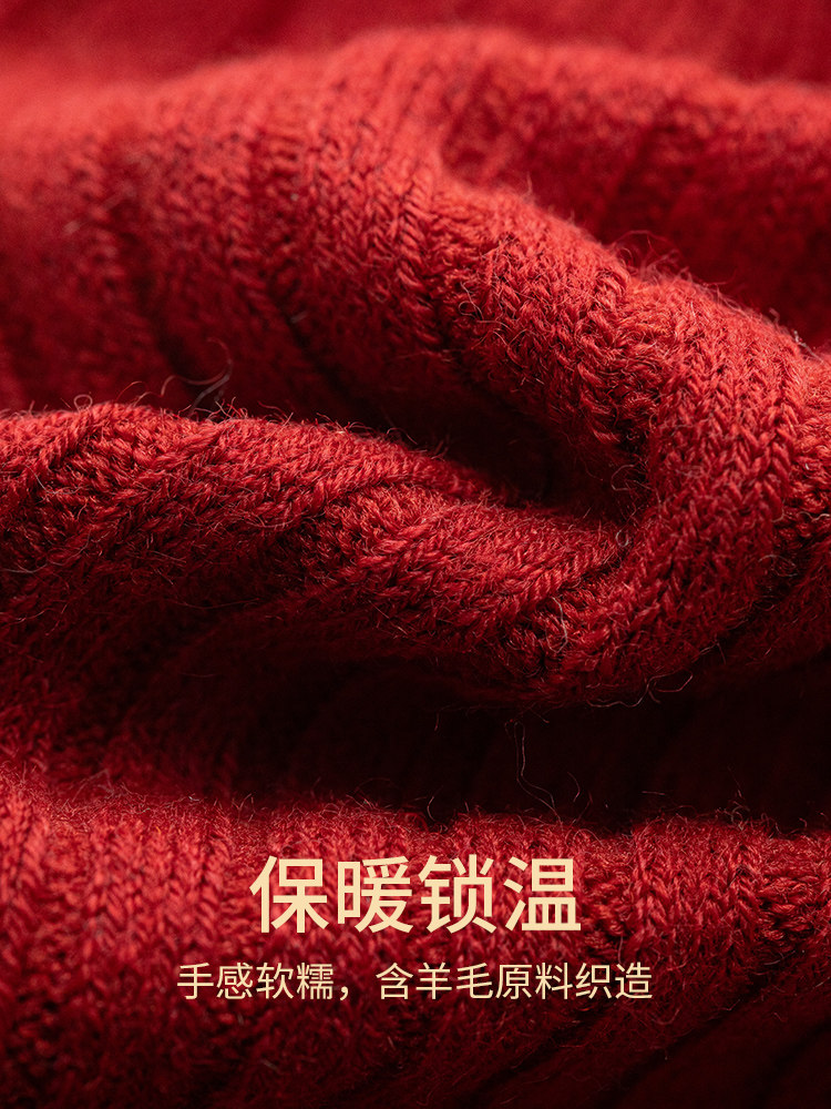 Men's Red Socks for Their Zodiac Year, Autumn and Winter Mid-Calf Cashmere Socks, 2026 New Year Couple Wedding Gift Box, Bright Red Socks