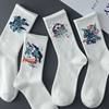 2025 New Graffiti Socks Men's Long Socks ins Trendy Cotton Socks Autumn Junior High School Students Mid-Tube Boys' Youth Basketball Socks