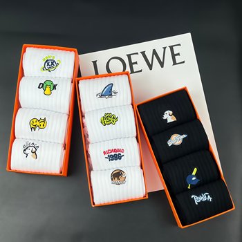 Men's Pure Cotton Winter Thickened Mid-Calf Socks Black and White ins Trendy Socks Embroidered Youth Boys' Sports Basketball Socks