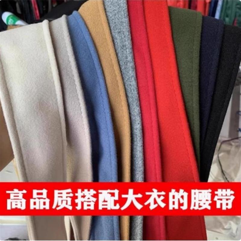 Double-Sided Cashmere Coat with Woolen Belt, Women's Wool Black Trench Coat, Khaki Accessories, Camel Color Wide Belt