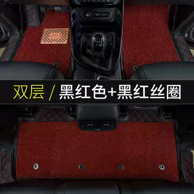 Baojun 530 foot pad full surround foot pad 21 Baojun 530 special car 19 models Encyclopedia surround environmental protection silk ring