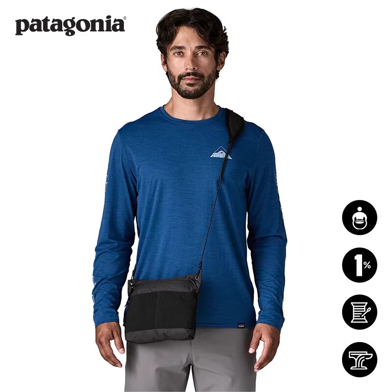 Multifunctional Backpack Crossbody Bag Terravia Sacoche 48835 Patagoniapatagonia Multifunctional Backpack Crossbody Bag Terravia Sacoche 48835 Patagoniapatagonia