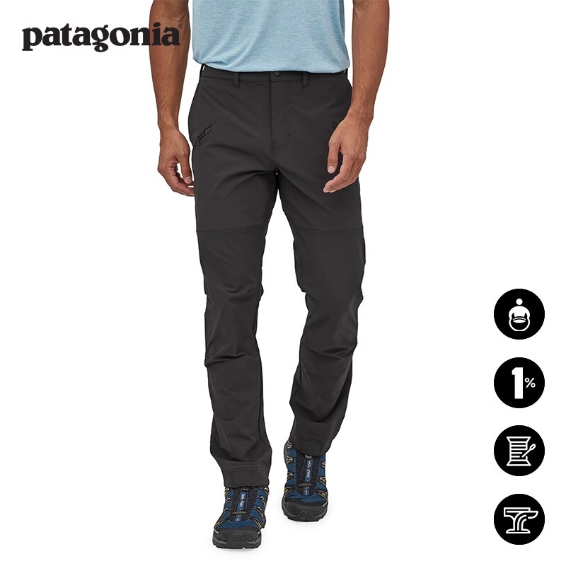 Men's Hiking Pants Point Peak Trail 21150 Patagonia Patagonia