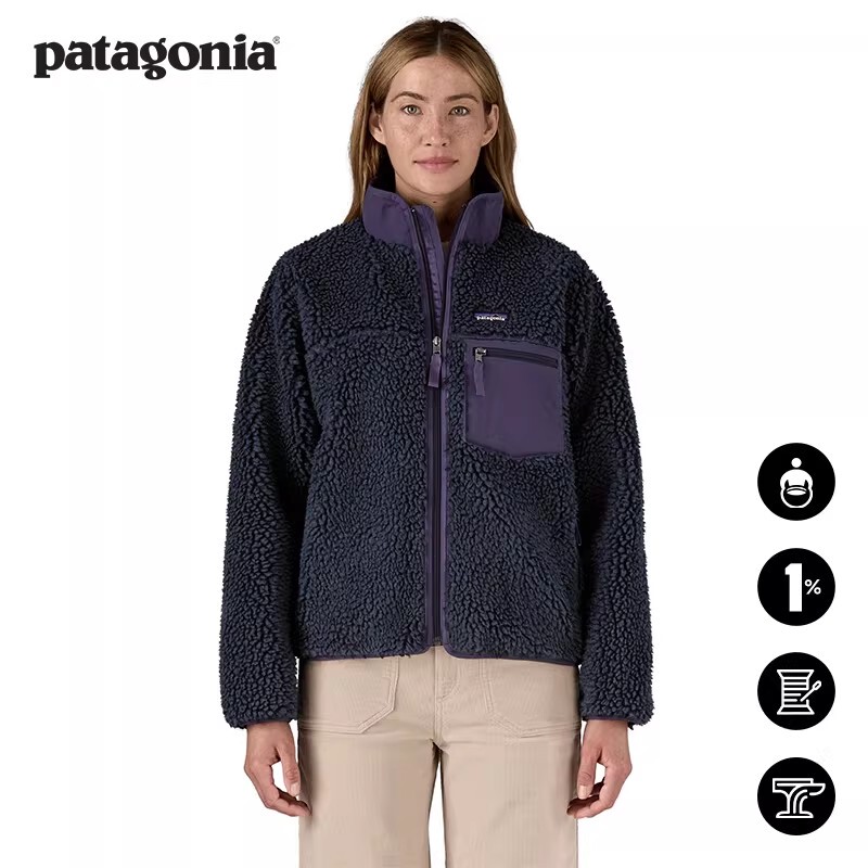 Women's Fleece Jacket Classic Retro-X 23075 Patagonia Patagonia Women's Fleece Jacket Classic Retro-X 23075 Patagonia Patagonia