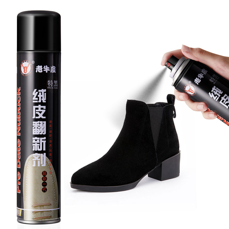 Old Bull Leather Suede Leather Refurbished Spray leather Leather Shoes Anti Fur Frosted Leather Shoes Snowy Boots Suede Pink Spray