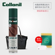 Collonil cola kháng da làm sạch bọt phun da da giày da túi khử trùng chất tẩy rửa - Nội thất / Chăm sóc da