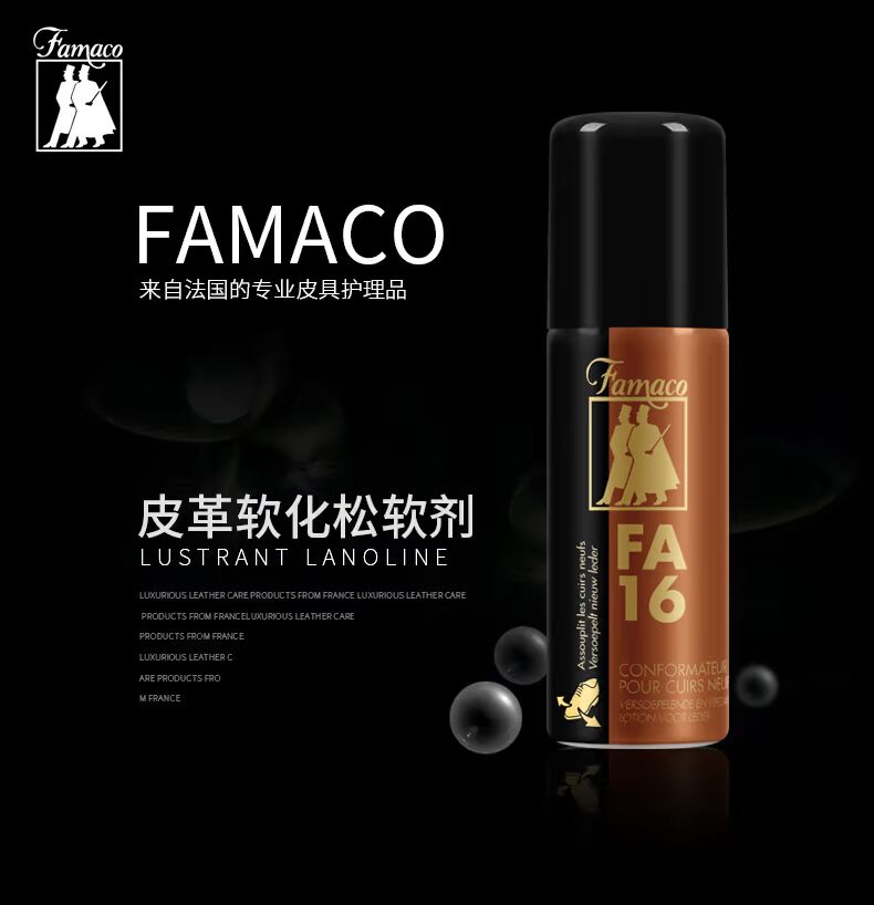 dầu dưỡng áo da Túi làm mềm da FAMACO Túi da mềm Giày da mềm Chất làm mềm kraft Nước thông - Nội thất / Chăm sóc da 	xi đánh áo da đen