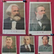 Red Culture Collection Cultural Revolution Posters Revolutionary Propaganda Paintings Chairman Mao Hanging Paintings Stickers Retro Nostalgic Decorative Ornaments