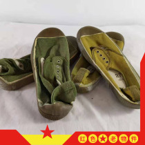 Red cultural nostalgia collection old liberation shoes army green rubber shoes museum retro miscellaneous decorative props ornaments